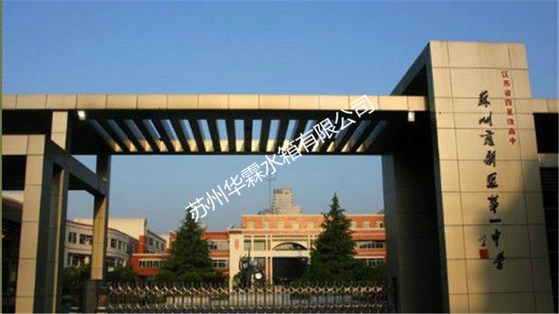 7aec54e736d12f2e3c166c8c49c2d562843568cf_副本_副本1_副本.jpg